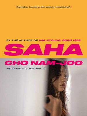 cover image of Saha